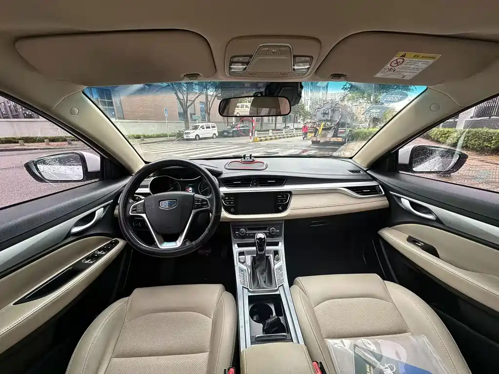 Geely Emgrand — миниатюра 9