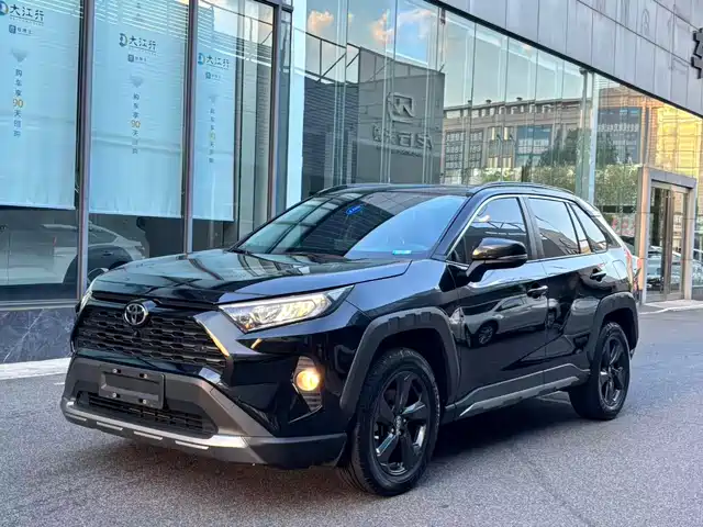 TOYOTA RAV4 RONGFANG 2023