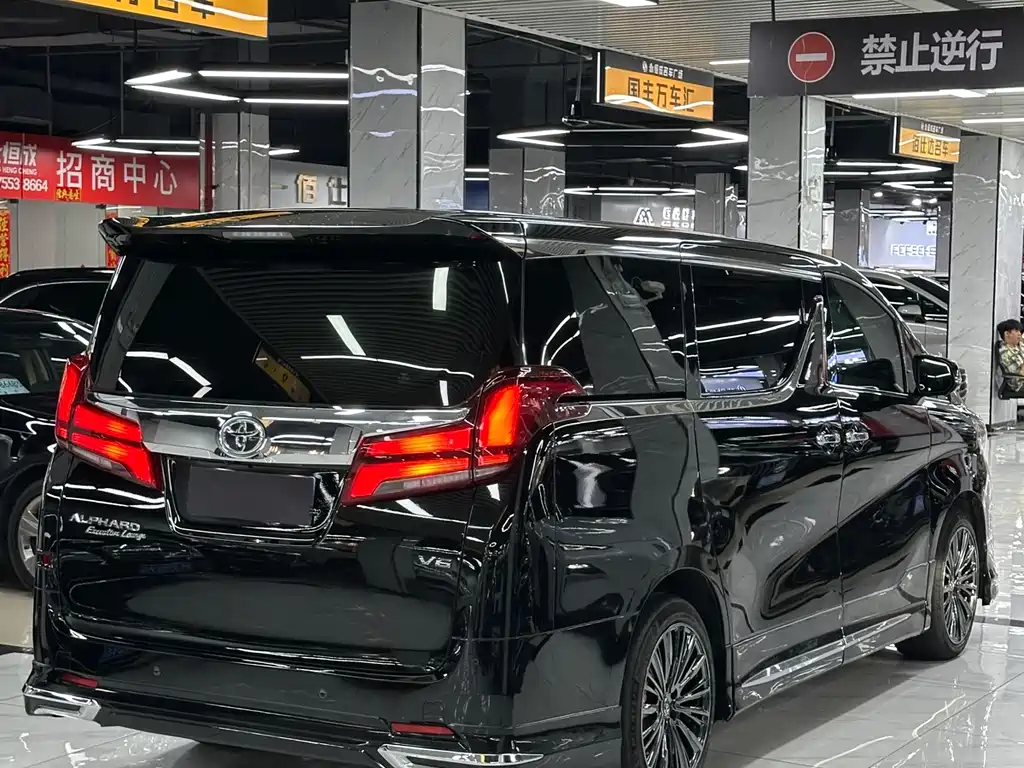 Toyota Alphard 2018 3.5L Luxury