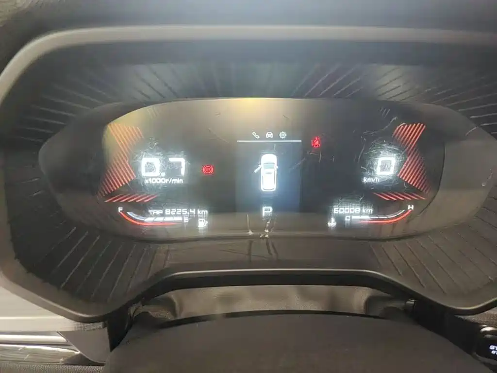 Wuling Xingchen — миниатюра 12