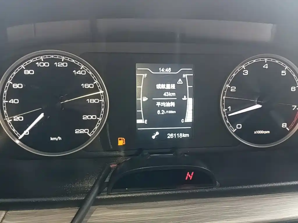 Chery Arrizo 5 — миниатюра 12