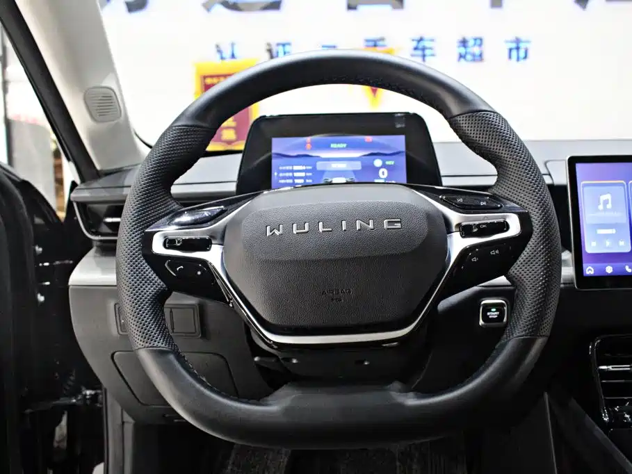 Wuling Xingguang — миниатюра 6