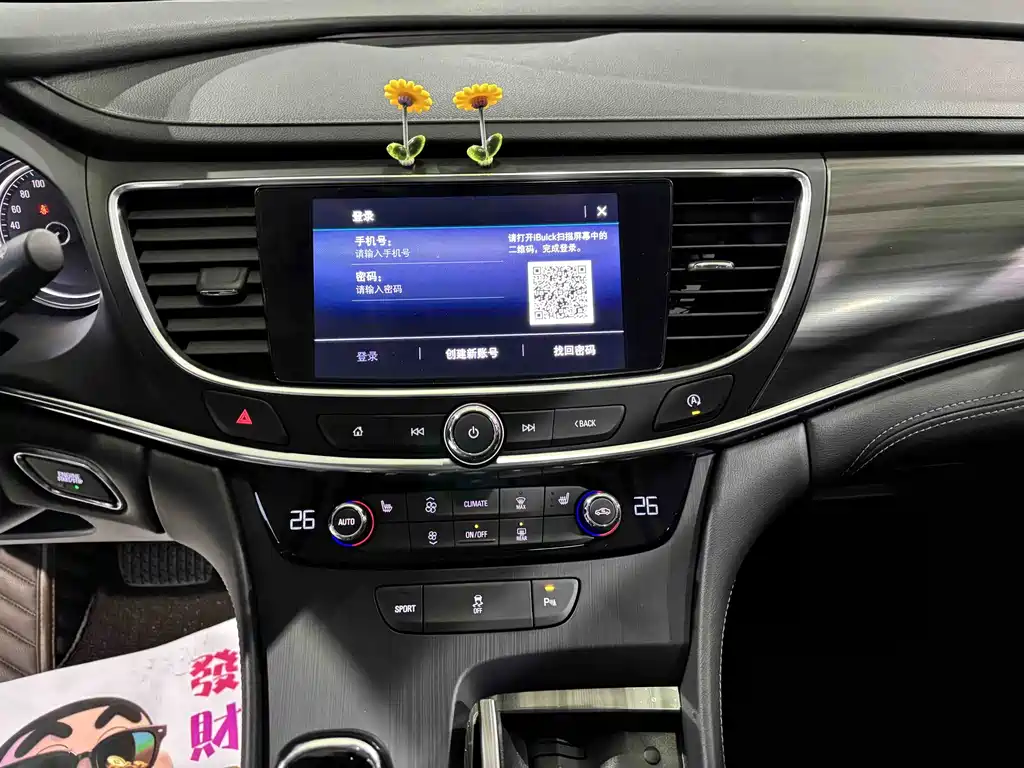 Buick LaCrosse 2022 652T Luxury