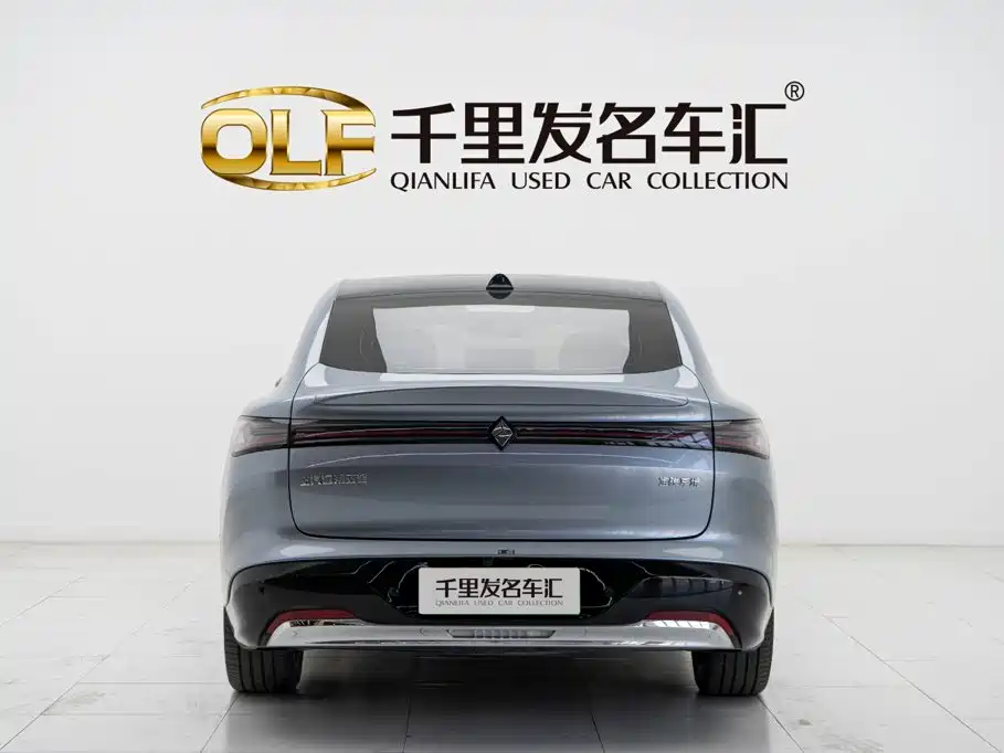 Baojun Очень приятно. — миниатюра 5