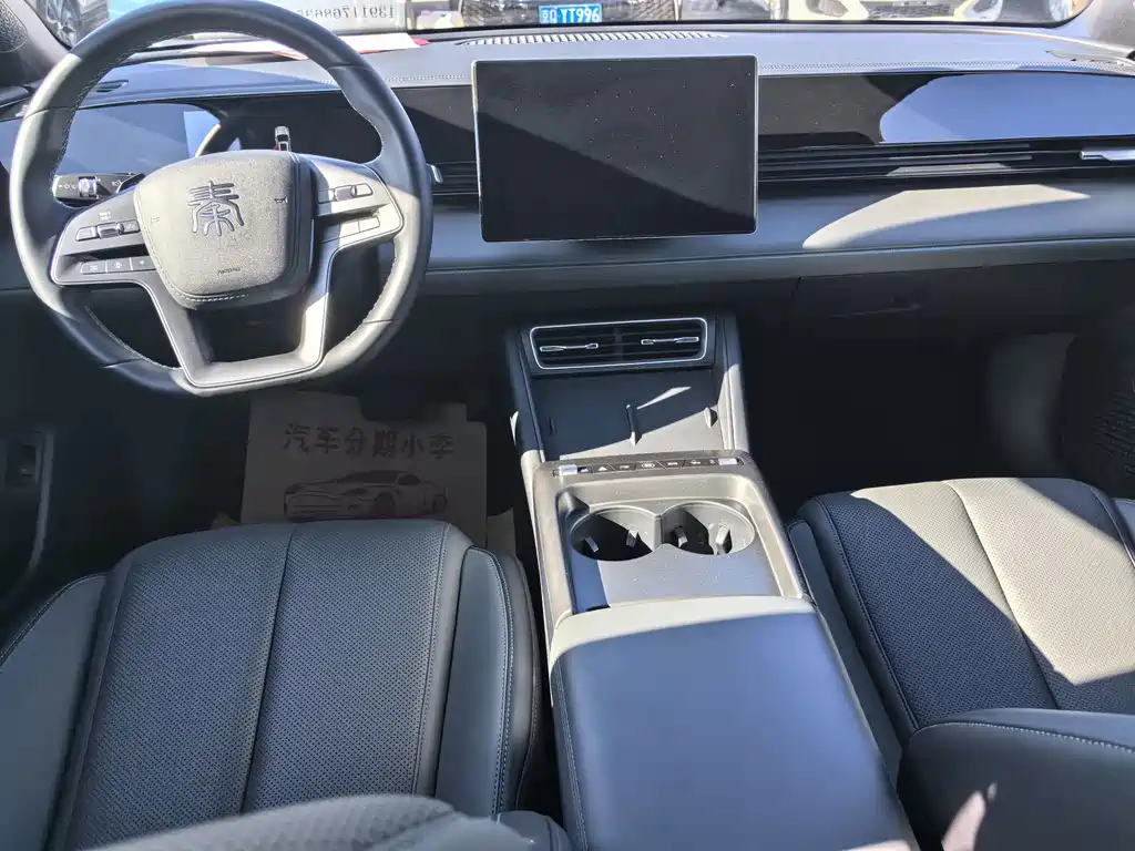 BYD Qin L — миниатюра 10