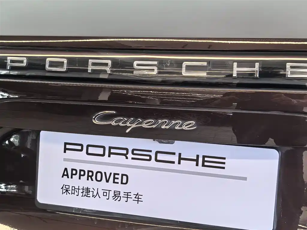 Porsche Cayenne — миниатюра 20
