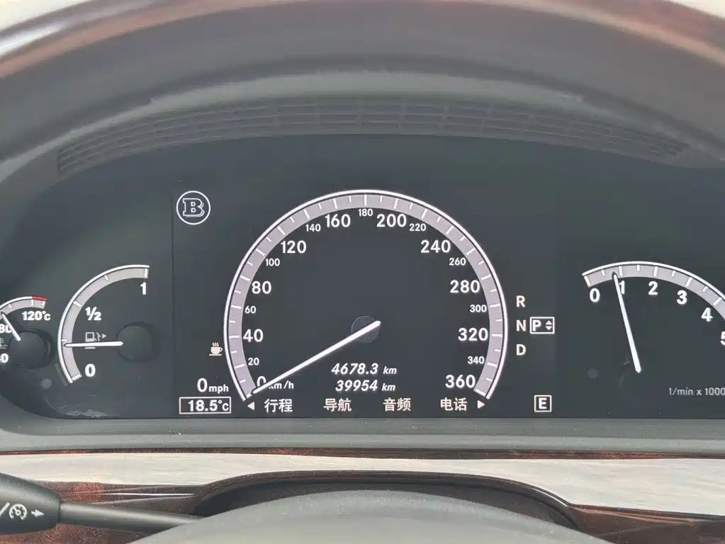 Brabus S-Class — миниатюра 17