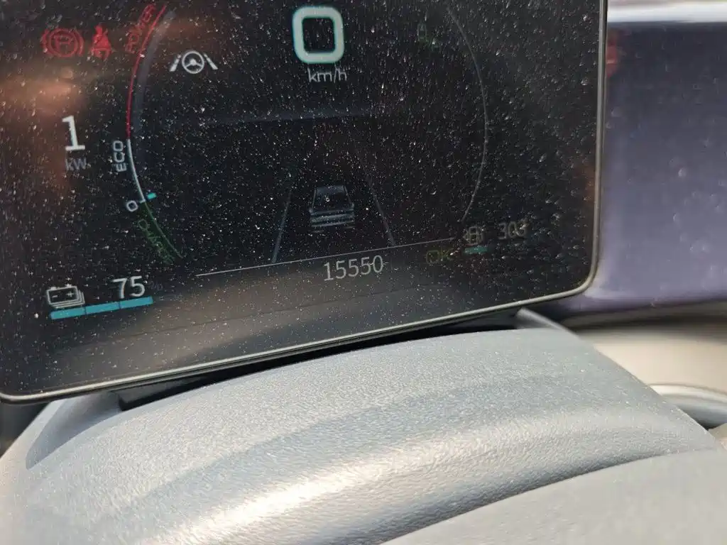 BYD Qin Plus PLUS 2021 DM-i 120KM Flagship