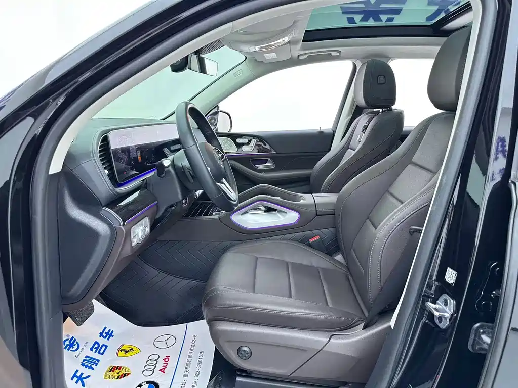 Mercedes-Benz GLE (Import) — миниатюра 10
