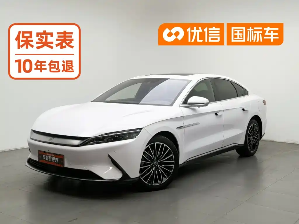 BYD Han