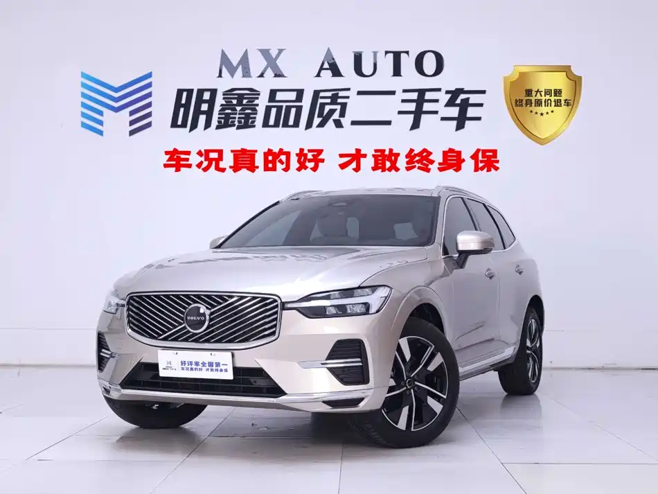 Volvo XC60 — миниатюра 2