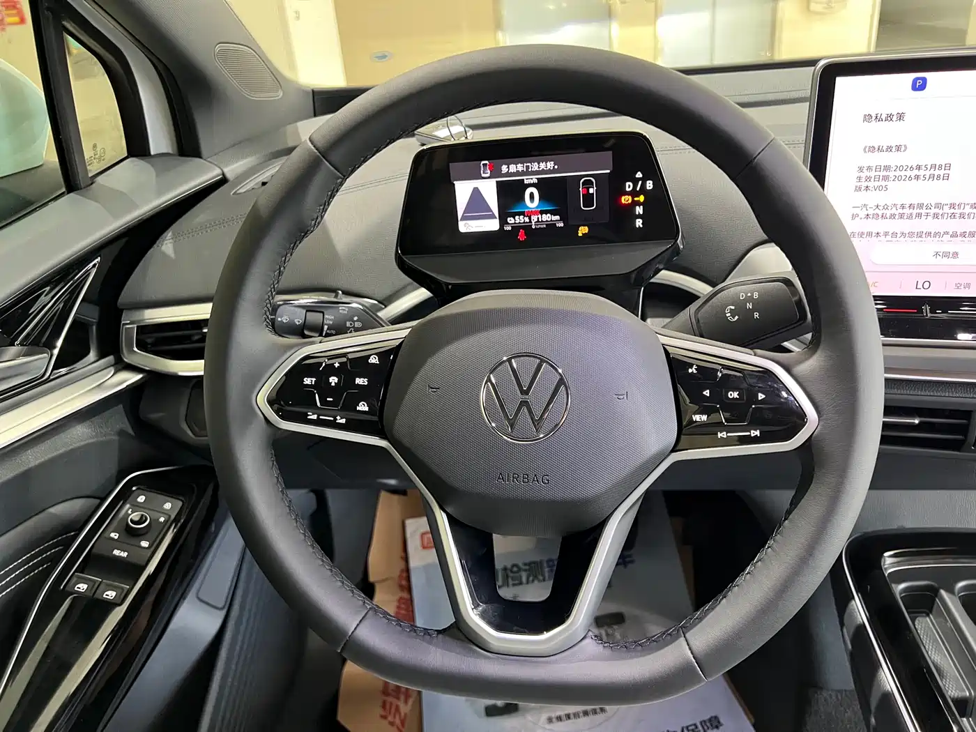 Volkswagen ID.4 CROZZ id 4539448 из Китая 11