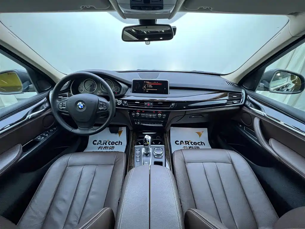 BMW X5 2015 xDrive28i