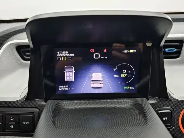 Wuling MINIEV — миниатюра 5