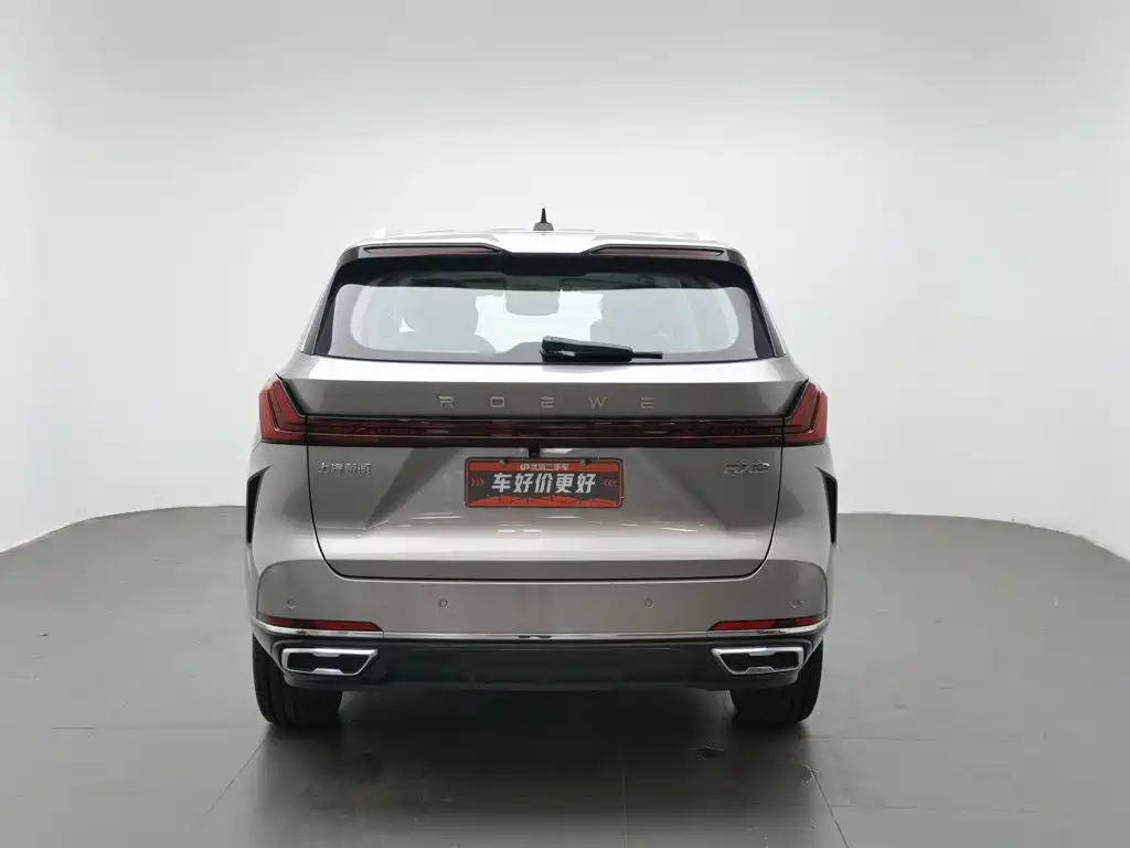 Roewe RX9 — миниатюра 4
