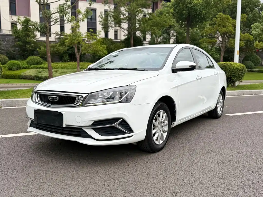 GEELY AUTOMOBILE EMGRAND