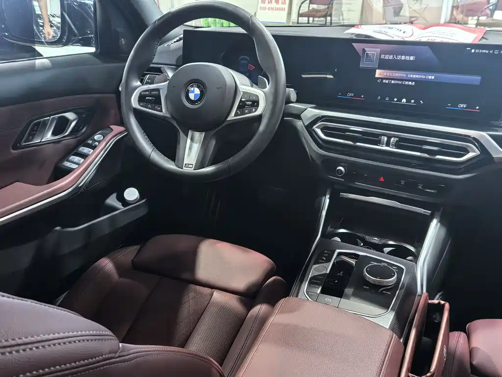 BMW 3 Series 3 2024 325i M Sport