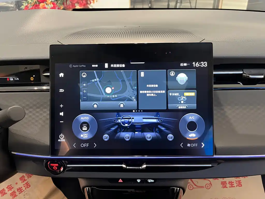 HONDA E: NP2 POLE PAI 2