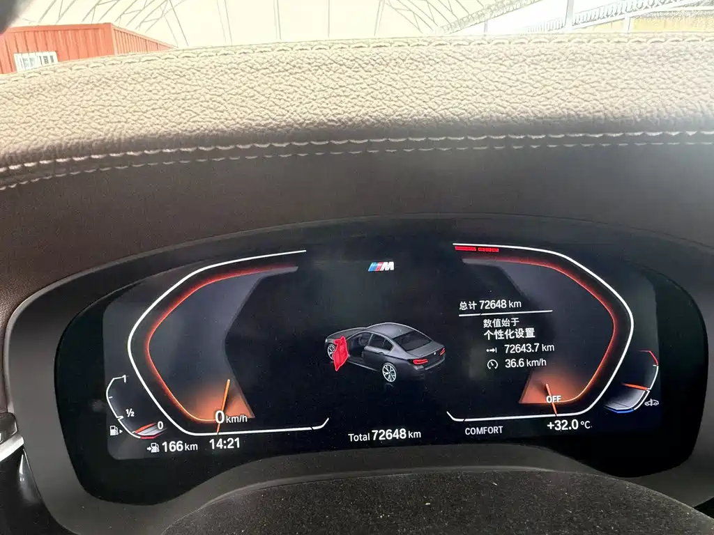 BMW 5 Series — миниатюра 6