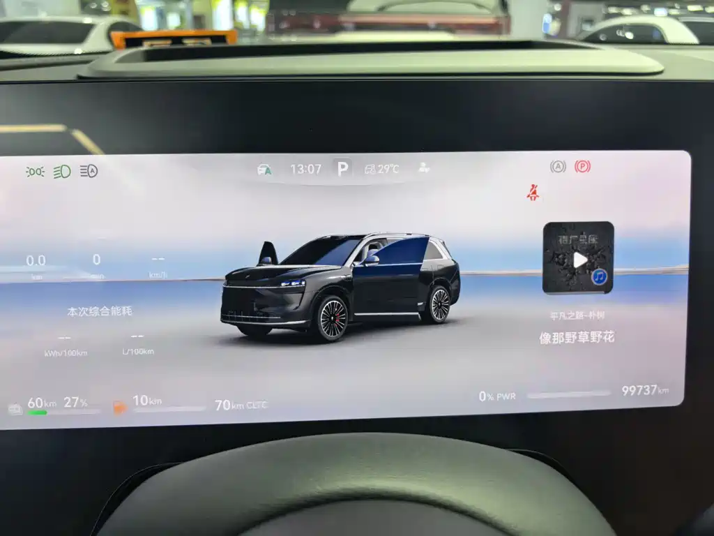 Aito M9 2024 Ultra 42kWh 6 мест