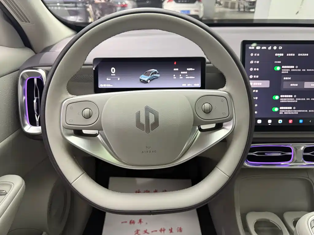Leapmotor Leapmotor B10 — миниатюра 20