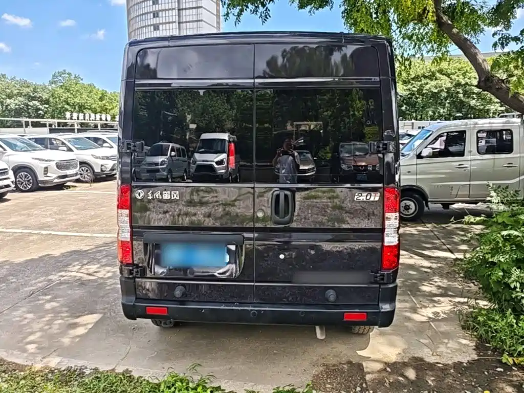 Yufeng Yufeng — миниатюра 6