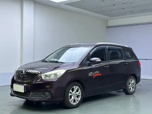 Haima V70