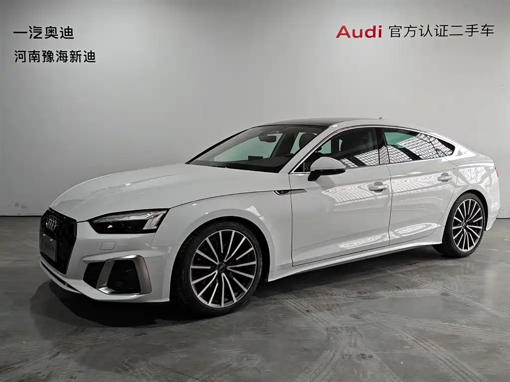 Audi A5 (imported) id 4515336 из Китая 9
