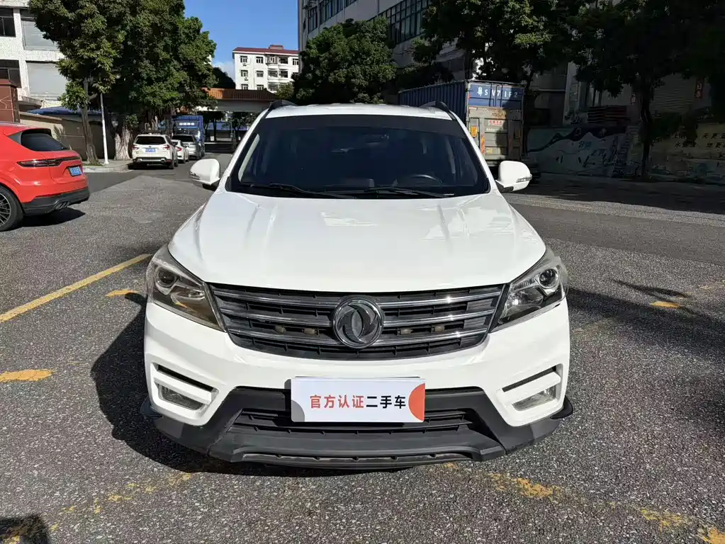 Fengguang Fengguang S560 — миниатюра 2