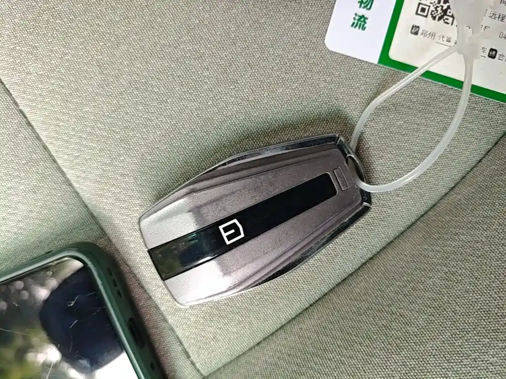 Yuan Cheng Yuan Cheng Xingxiang V — миниатюра 9
