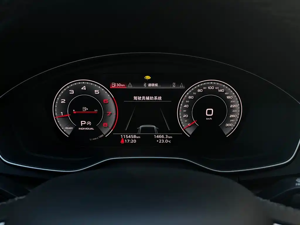 Audi Q5L — фотографии объявления, Фото 13