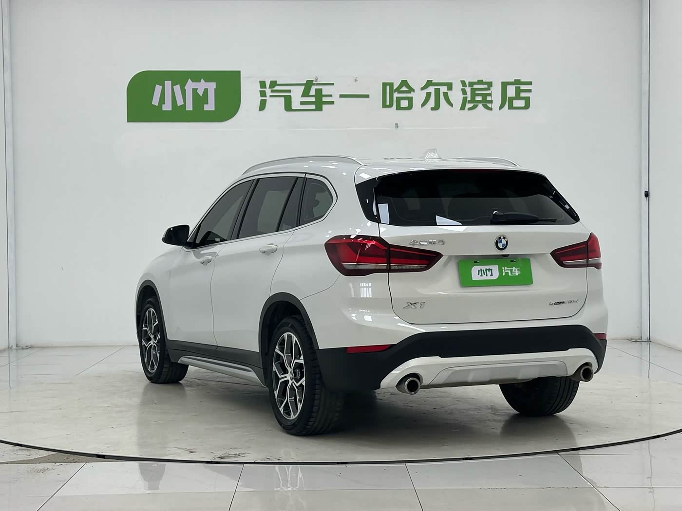 BMW X1 1.5 л 2022 г. Белый, пробег 27599 км