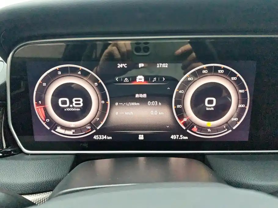 Hongqi Hongqi HS5 — миниатюра 14