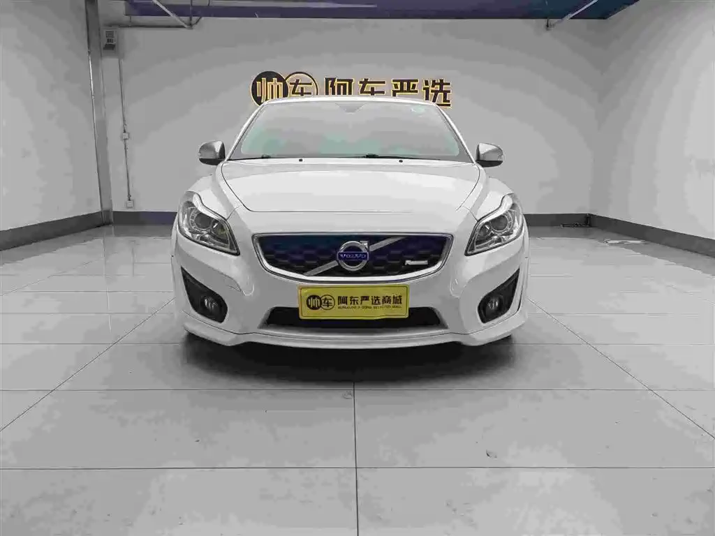 Volvo C30 2010