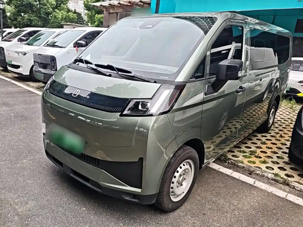 Yuan Cheng Yuan Cheng Xingxiang V — миниатюра 2