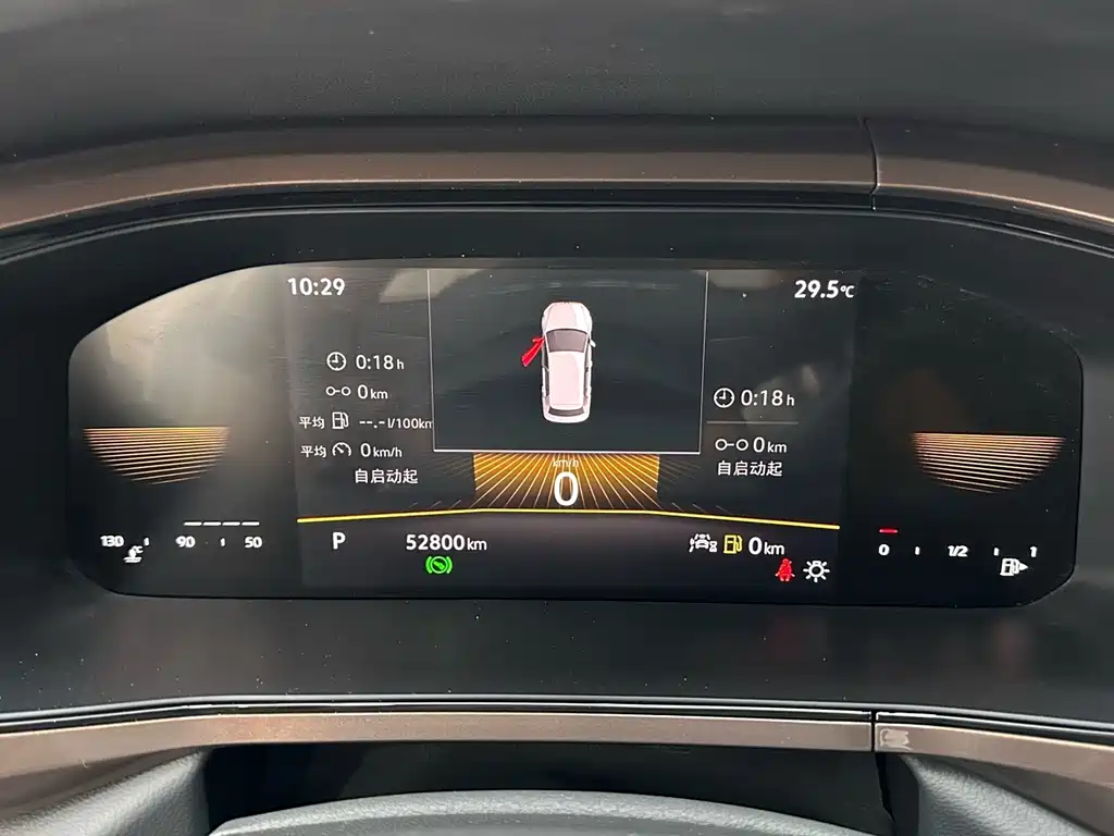 Volkswagen Tharu — миниатюра 13