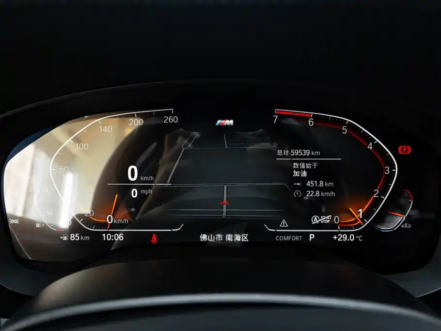 BMW 5 Series — миниатюра 13