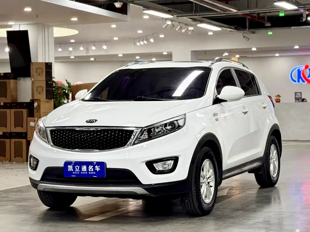 Kia Sportage 2017