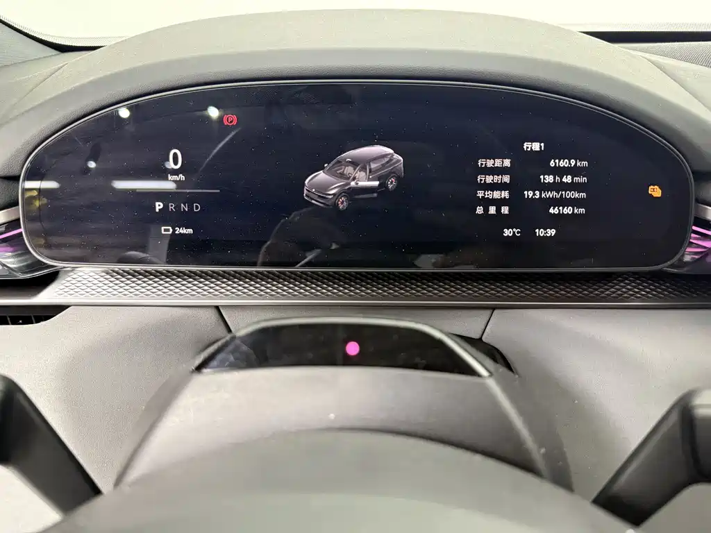 Zeekr 7X 2025 75kWh Smart Drive
