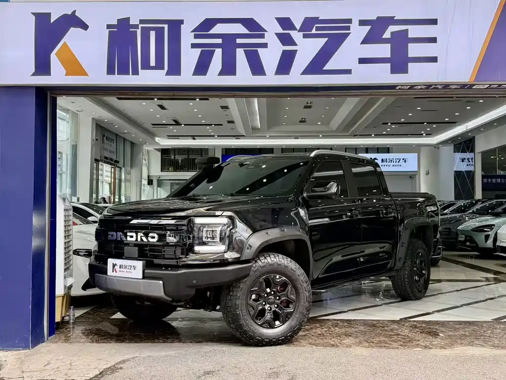 JMC Da Dao