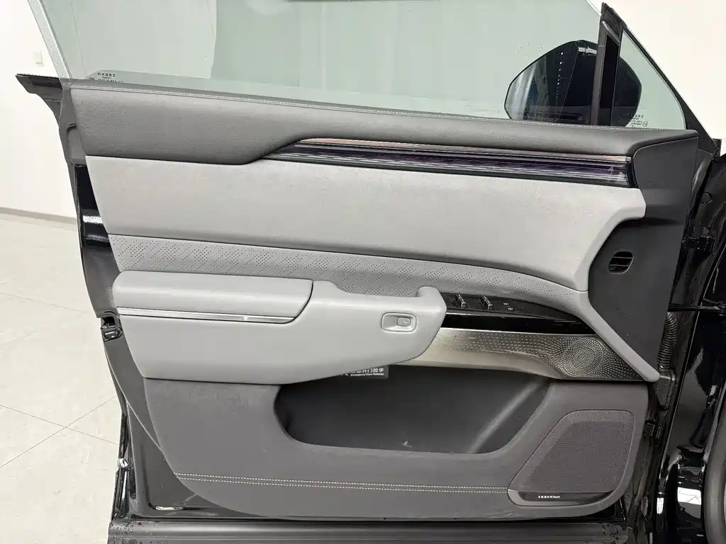 Zeekr 7X 2025 75kWh Smart Drive
