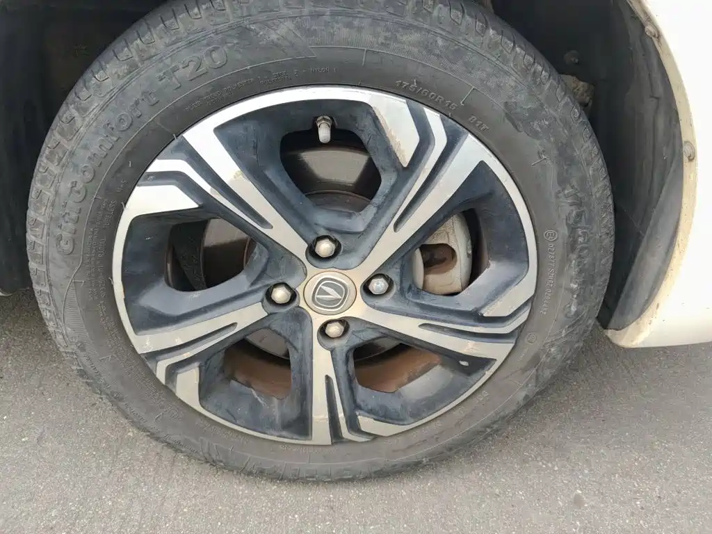 Changan Benben E-Star — миниатюра 24