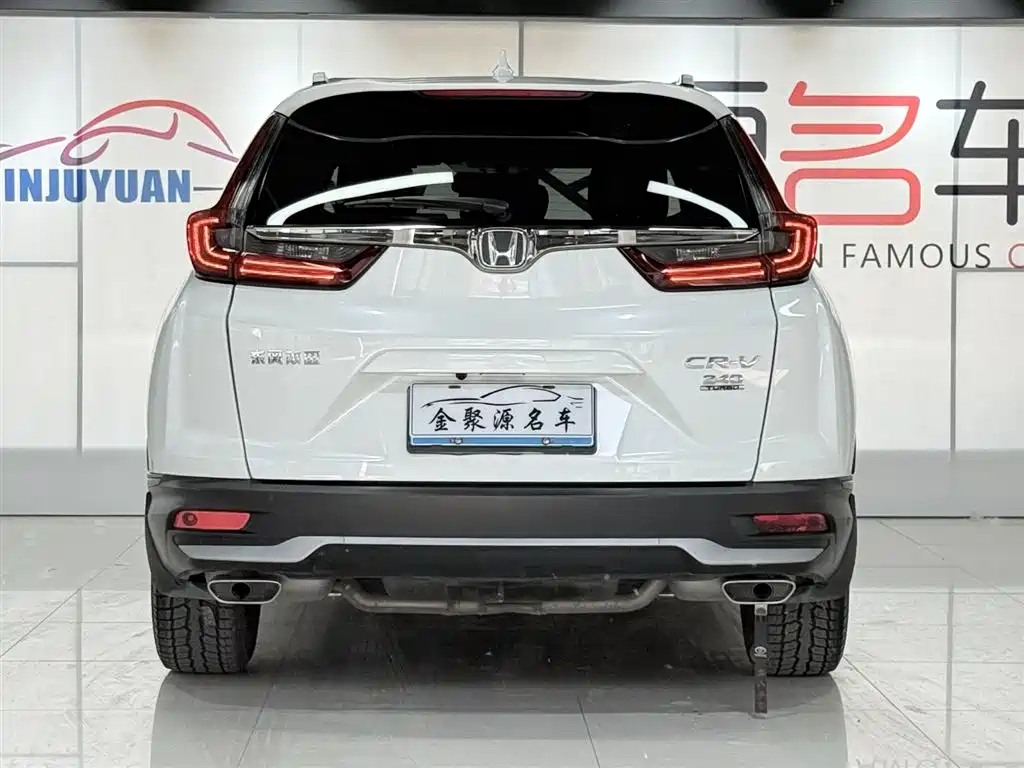 Honda CR-V 2021 240TURBO CVT Comfort
