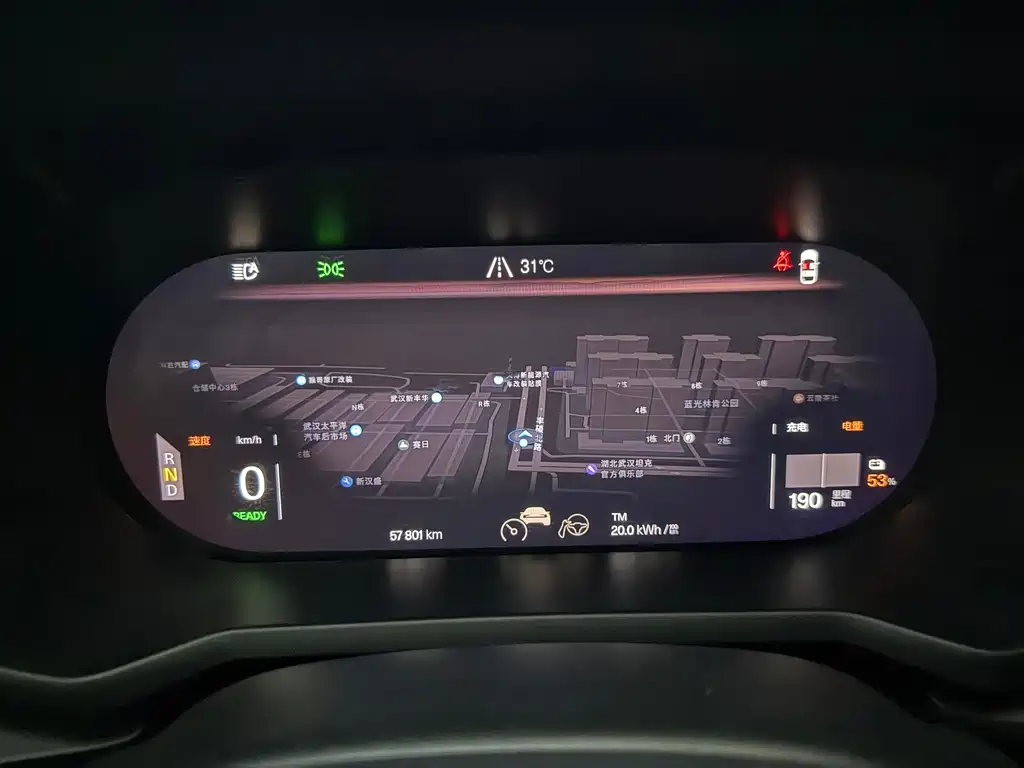 Polestar Polestar 2 — миниатюра 13