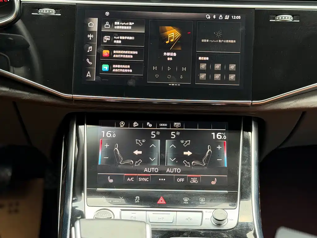 Audi Q8 — миниатюра 12