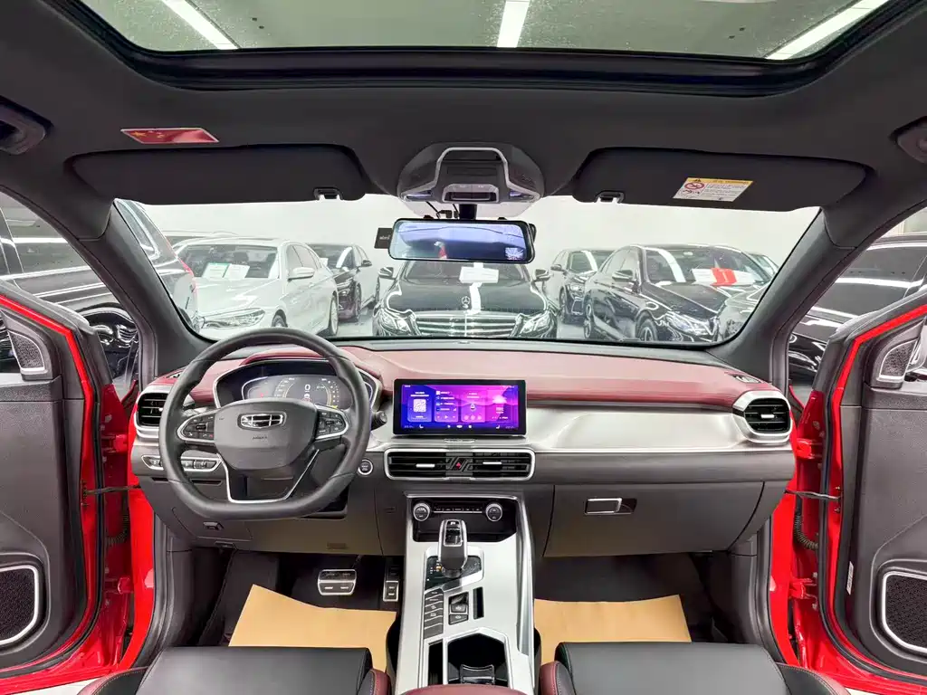 Geely Binyue 2020 PRO 260T DCT