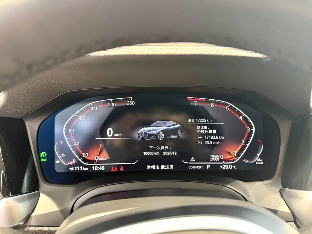 BMW 4 Series — миниатюра 9