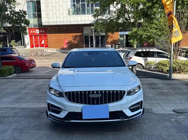 2026 Geely Xingrui