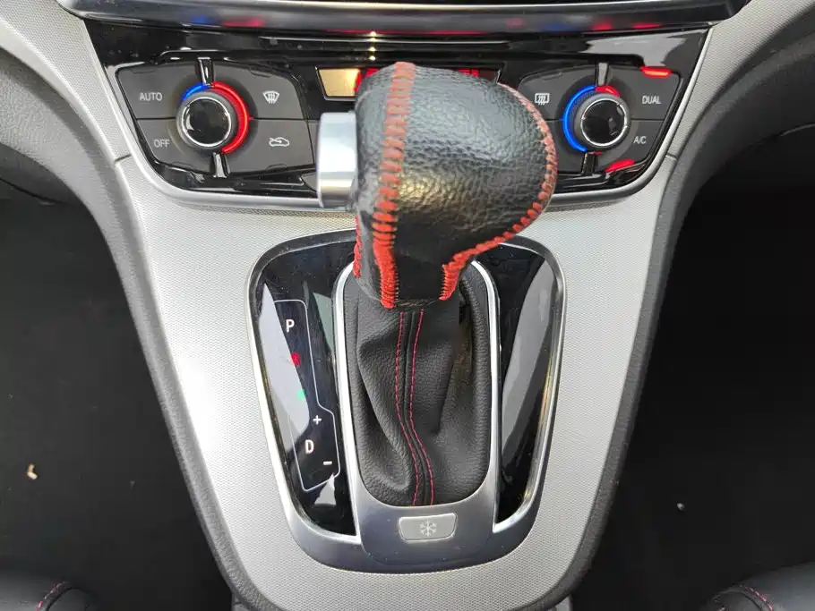 Haval H6 — миниатюра 16