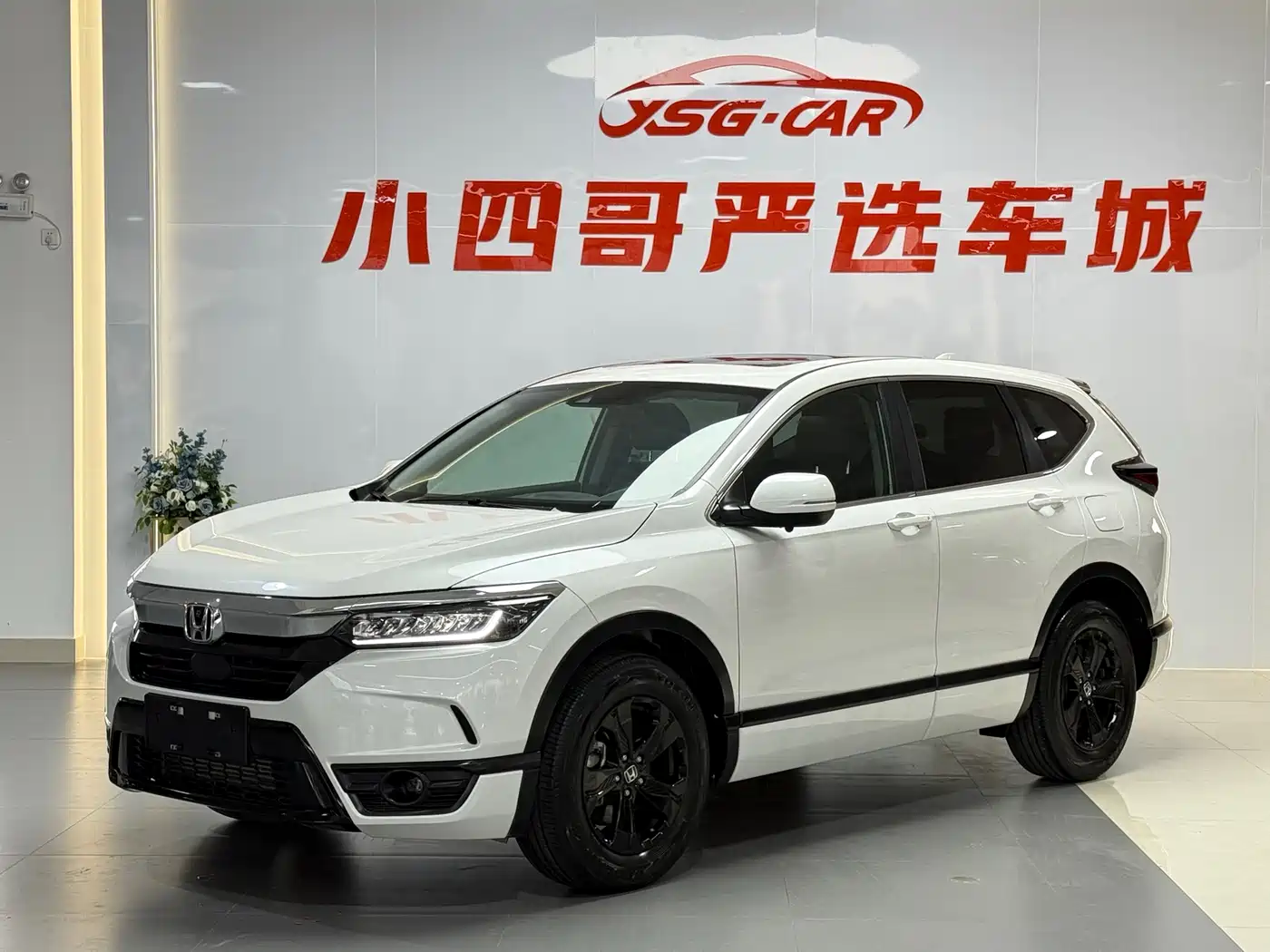 Honda Breeze